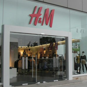 9月服裝鞋帽、針紡織品零售額同比增長8.5% 消費(fèi)回暖的積極信號