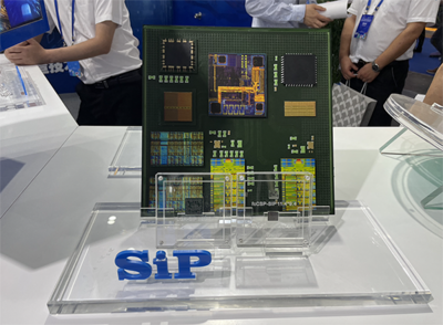 國(guó)產(chǎn)EDA扎堆亮相，異構(gòu)集成刷屏熱議 世界半導(dǎo)體大會(huì)的集成電路設(shè)計(jì)風(fēng)向標(biāo)