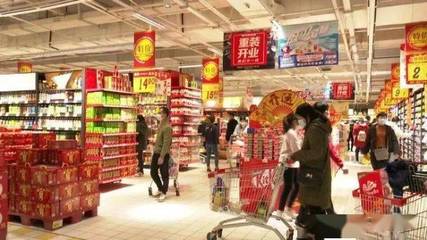 節日優惠活動多，商場超市銷售旺，日用百貨喜迎消費熱潮